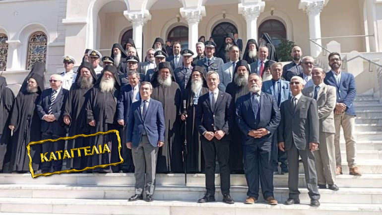 Την ώρα που η κακοκαιρία χτύπαγε τη Θεσσαλονίκη, ο δήμαρχος βρισκόταν στο Άγιο Όρος για την αλλαγή της επιστασίας